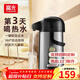 富光氣壓式保溫水壺家用開(kāi)水瓶熱水瓶保溫壺按壓式出水大容量暖水壺 3L 本色