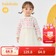 巴拉巴拉兒童裙子秋冬連衣裙女童公主裙紗裙假兩件設計精致萌200424111001