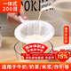 拜杰豆漿過(guò)濾網(wǎng)超細隔渣神器濾渣器葡萄酒中藥紗布濾網(wǎng)勺打沫勺 200目