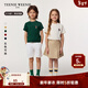 Teenie Weenie  Kids小熊童裝25年款男女童學(xué)院風(fēng)簡(jiǎn)約純棉T恤打底衫 藝術(shù)家小熊-米白色 150 cm