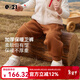 Q21兒童太陽(yáng)絨衛褲男女童寶寶加絨加厚保暖長(cháng)褲子休閑百搭秋季新 焦糖咖 130 cm