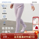 愛(ài)慕兒童新【加倍暖】吸濕發(fā)熱兒童保暖內衣套裝男女童雙層保暖衣/保暖褲 加倍暖【-15~-5℃】藤蘿紫長(cháng)褲 160 （85-100斤）