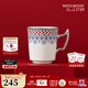 Wedgwood[秒殺]樂(lè )享節日骨瓷茶杯碟茶壺馬克杯咖啡杯碟精致下午茶 樂(lè )享節日馬克杯 283ml