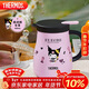 膳魔師（THERMOS）保溫壺800ml大容量316L家用暖水壺TEHB-800S 西洋棋女皇(KU)