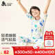 久歲伴兒童睡衣男童夏季家居服中大童寶寶寬松圓領(lǐng)套頭七分袖空調服套裝 白色/七分袖+九分褲/410038 130 /身高120-132體重50-60斤