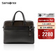 新秀麗（Samsonite）公文包手提電腦包精品男包筆記本包黑色/咖色13.3英寸BC9*09011