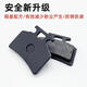二代新碟剎回位彈簧新大路易剎車(chē)片電動(dòng)車(chē)剎車(chē)片通用電瓶車(chē) 新大陸易升級款(紫銅陶瓷纖維) 1個(gè)剎車(chē)-1付2片+彈簧片