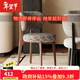 御梵森意式實(shí)木奶油風(fēng)餐椅極簡(jiǎn)家用黑白椅子網(wǎng)紅輕奢簡(jiǎn)約現代椅靠背餐廳 酷尼彩3+胡桃色腿