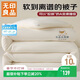 無(wú)印良品A類(lèi)面料10%大豆纖維被子家用秋冬被芯雙人保暖冬被褥200*230cm6斤