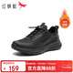 紅蜻蜓加絨休閑男鞋25冬季厚底健步保暖運動(dòng)鞋爸爸鞋WTA353061D黑色41