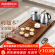 金灶（KAMJOVE）全自動(dòng)上水功夫茶具套裝 茶道泡茶壺 雞翅木茶盤(pán)套裝茶臺R-350A 搭配E9 陶瓷茶具 茶水桶