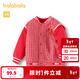 巴拉巴拉寶寶棉服男童棉衣棉襖嬰兒外套棒球服拜年服 紅色調00466 100 cm