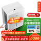 美的（Midea）30升小海綿除濕機 除濕量30升/天 70㎡回南天家用輕音抽濕機 App智控 大功率除濕器CF30BD/N7-DP5