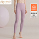 莫代爾女士秋褲女純棉保暖打底褲高腰秋冬季棉毛褲中老年大碼線(xiàn)褲1條
