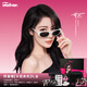 Fakeme【迪麗熱巴同款】26年新品時(shí)尚質(zhì)感熱氣球 winny太陽(yáng)鏡 SUP(奶油白)