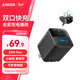ANKER安克33W雙口充電器pd快充type-c接口兼容20w30W蘋(píng)果17iPhone16promax15手機華為小米u(yù)sb插頭 黑