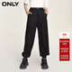 ONLY秋季時(shí)尚百搭寬松高腰錐形褲長(cháng)褲休閑褲女|124114008 H1Z 黑色 155/60A/XSR