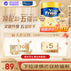美素佳兒( Friso)港版金裝嬰幼兒配方奶粉荷蘭原裝進(jìn)口新包裝易消化易吸收 3段 美素金裝 400g (效期至27年7月)