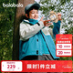 巴拉巴拉童裝兒童沖鋒衣2025春裝男童女童中大童防水透濕外套208125105203