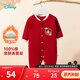 迪士尼（Disney）新生兒衣服紅色新年夾棉保暖寶寶連體衣嬰兒寶寶睡衣家居服爬服 【三層夾棉】紅色 90cm （建議15-24個(gè)月身高80-90cm)