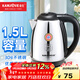 金灶（KAMJOVE） 電熱水壺電茶壺 1.5升快速燒水壺煮水壺電水壺家用防干燒自動(dòng)斷電茶具T-215 1.5L
