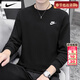 耐克（NIKE）長(cháng)袖T恤男士 26春季新款運動(dòng)服裝圓領(lǐng)休閑外套針織套頭衫透氣衛衣 全棉親膚/薄款熱推/曬圖退5 L 【175】體重130~150斤左右