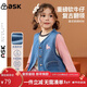 ASK JUNIOR兒童女童背心馬甲秋可愛(ài)風(fēng)小童重磅牛仔馬甲外套 藍色 100