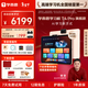 學(xué)而思學(xué)習機T4 Pro 護眼大屏 校內同步課培優(yōu)課 全學(xué)段 學(xué)習平板 九章大模型 13.2英寸 12+512GB
