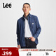 Lee標準版翻領(lǐng)經(jīng)典工裝設計男士長(cháng)袖牛仔襯衫日常休閑潮流