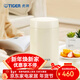 虎牌（TIGER）保溫杯多功能真空燜燒杯不銹鋼保溫湯杯MCH-A75C 750ML 米白色CK 750ml
