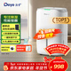 德業(yè)（Deye）除濕機/抽濕機 除濕量20升/天 40㎡家用輕音地下室干燥除潮吸濕器干衣機 手機智控 DYD-W20A3