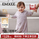 嫚熙（EMXEE）嬰兒連體衣羊毛發(fā)熱絨連身衣寶寶衣服保暖哈衣 尋夢(mèng)小天鵝【中暖款】適合5~15℃ 73cm 【6-9個(gè)月，建議體重7.2-9kg】