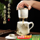 PAKCHOICE茶杯茶水分離陶瓷杯帶蓋辦公室杯羊脂玉送長(cháng)輩父親春節禮物泡茶杯