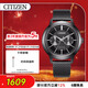 西鐵城（CITIZEN）手表男日韓光動(dòng)能黑盤(pán)鋼帶腕表送新年禮物BU4034-82E