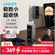 ANKER安克【新3C認證充電寶可上飛機】65W氮化鎵二合一充電寶多口快充適用蘋(píng)果17/16手機筆記本充電器 【基礎款】二合一|含1米CC線(xiàn)|9600mAh