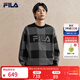 FILA 斐樂(lè )官方男裝編織衫2026春新款時(shí)尚舒適棋盤(pán)格新年紅色套頭毛衣 正黑色-BK XL 180/100A/XL