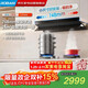 老板抽吸排油煙機頂側一體小尺寸26風(fēng)量大吸力以舊換新國家補貼可搭燃氣灶61A9S小鋼炮L1mini