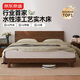 京東京造家居京兮實(shí)木床 FAS級橡木環(huán)保水性漆工藝 雙人床胡桃色1.5×2米