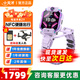 小天才兒童電話(huà)手表 Z9 防水定位智能手表 全網(wǎng)通長(cháng)續航 兒童手表 小天才z9 通話(huà)學(xué)生運動(dòng)手表 Z9 豆蔻紫【咨詢(xún)客服更優(yōu)惠】 NFC便捷出行