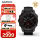 佳明（GARMIN）Fenix7太陽(yáng)能碳黑旗艦版血氧跑步戶(hù)外運動(dòng)智能手表生日禮物