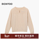 愛(ài)居兔（EICHITOO）舒適鏤空長(cháng)袖針織衫2025年冬季新款女套頭氣質(zhì)毛衣ENZAD4Q702A 米杏06 M