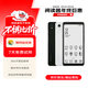 墨水屏閱讀器 海信A5【5.8英寸】4+32G手機 2手9.5新（屏輕劃/殼劃痕磕碰）