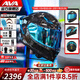 AVA閃電鍛造碳纖維摩托車(chē)頭盔全盔四季男女跑盔大尾翼鍛造機車(chē)頭盔 鍛造冰與藍-透明鏡片【拍一發(fā)6】 特大-XXL碼【適合頭圍62-63cm】