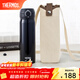 膳魔師（THERMOS）不銹鋼保溫杯男女士大容量水杯車(chē)載杯子團購禮盒生日新年禮物 JNL亮黑色附杯袋 500ml