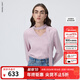 朗姿【朗姿Basic衣櫥】明星同款法式襯衫氣質(zhì)襯衣長(cháng)袖上衣秋季新款女 淡粉色 M