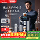 德龍（Delonghi）咖啡機 家用全自動(dòng)咖啡機 進(jìn)口現磨冷萃意式美式中文全彩觸屏咖啡豆適配 ECAM630.75.TM 新年禮物