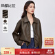 尚都比拉都市通勤PU皮衣女春裝寬松顯瘦夾克翻領(lǐng)機車(chē)外套 咖色  M 
