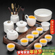 初伍羊脂玉瓷功夫茶具套裝帶茶盤(pán)家用陶瓷高端蓋碗茶壺茶杯整套泡茶