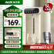 奧克斯恒溫智能熱水壺電熱水壺2026新款家用電燒水壺保溫一體電熱水瓶全自動(dòng)飲水機開(kāi)水5L大容量保溫除氯 5L 【304材質(zhì)】99.9%抑菌水路 白