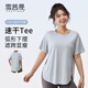 雪茜曼大碼胖mm運動(dòng)T恤女寬松顯瘦瑜伽服速干透氣普拉提健身訓練短袖